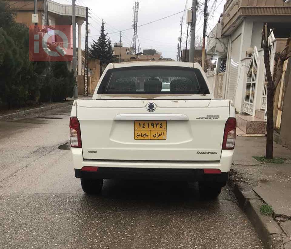 سانغ يونغ أكتيون